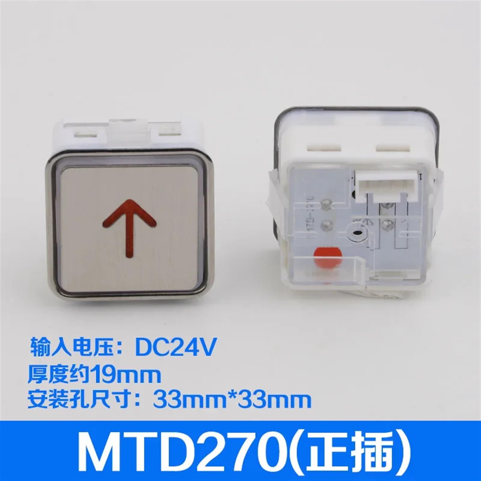 B073 PAWNSとなります MINHJK 5pc Elevator Push Button MT42 A4N11286 KA3 MTD270